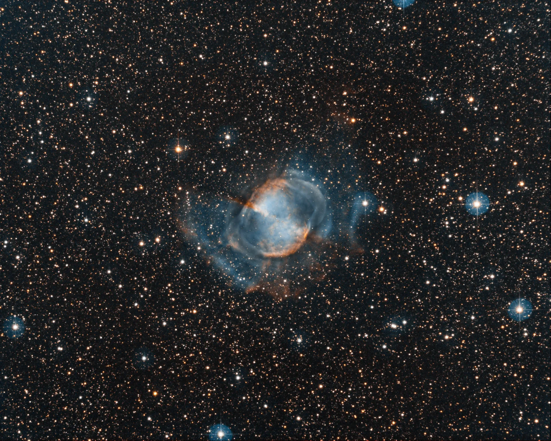 Nébuleuse de l'Haltère (M27)