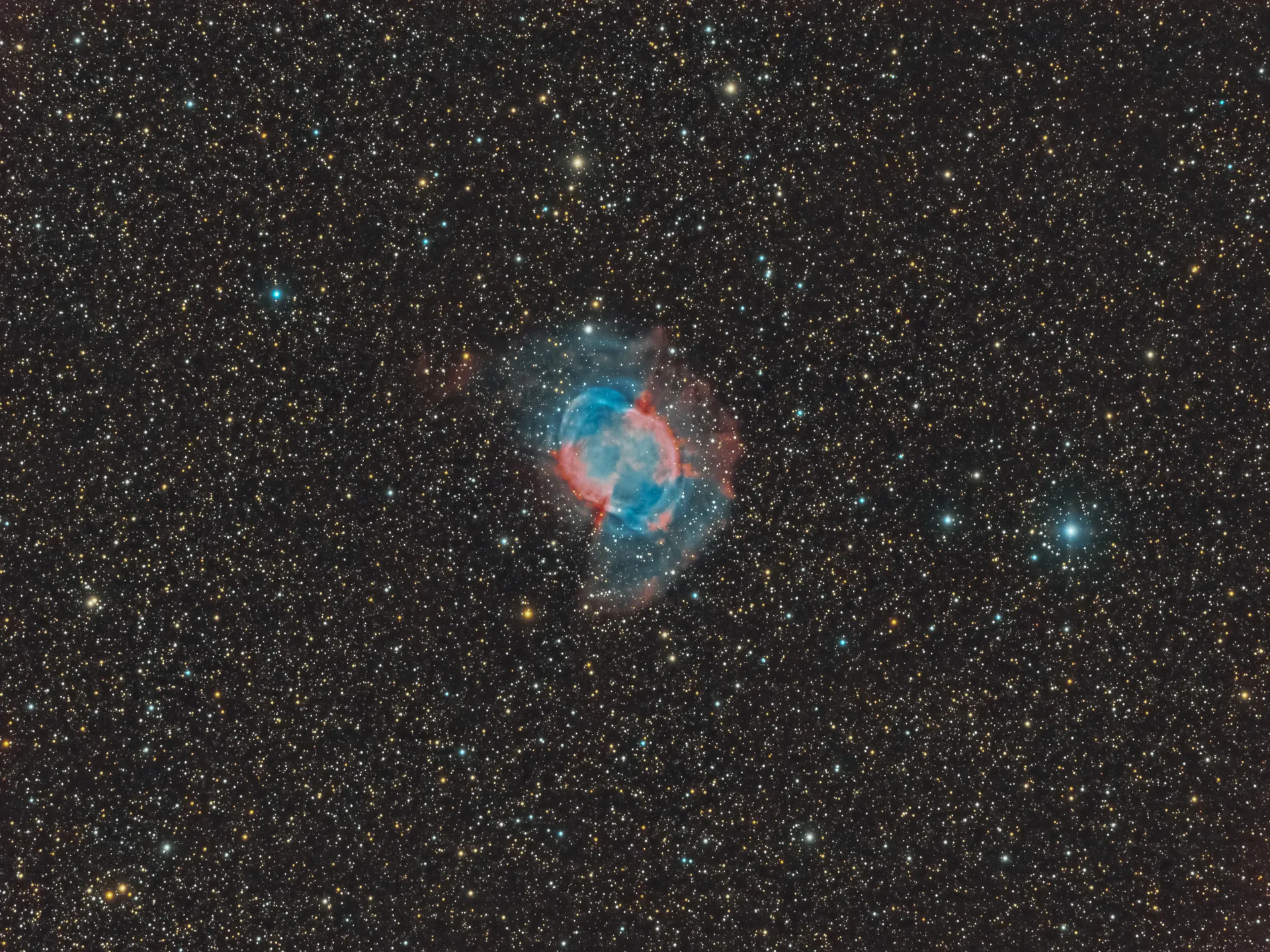 Nébuleuse de l'haltère (M27)